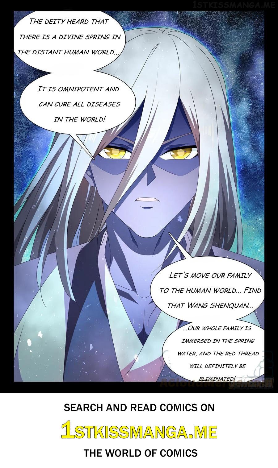 My Cultivator Girlfriend Chapter 634 12